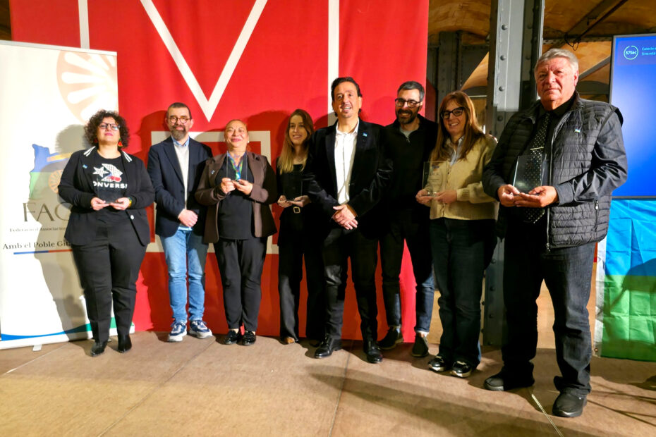 Premios Fagic