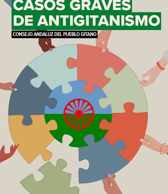 Jornadas Casos Graves de Antigitanismo